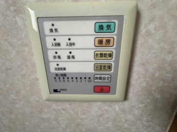 【その他】