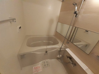 【風呂】