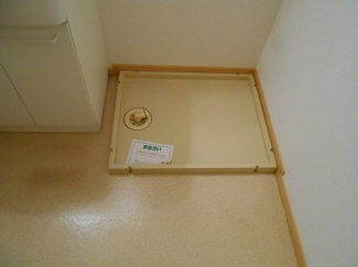 【その他】