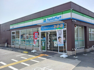 ファミリーマートまで350m