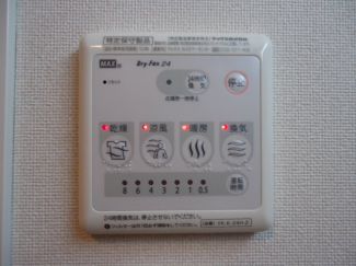 浴室乾燥機
