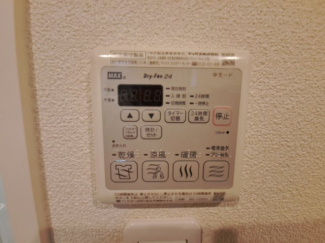 【その他設備】