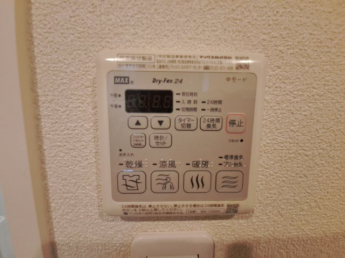 【その他設備】