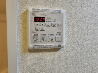 浴室乾燥機付き！