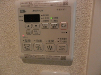 浴室乾燥機付きです。涼風や暖房も出来ますよ