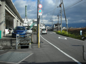 完成写真