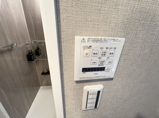 日商岩井夙川マンションの画像