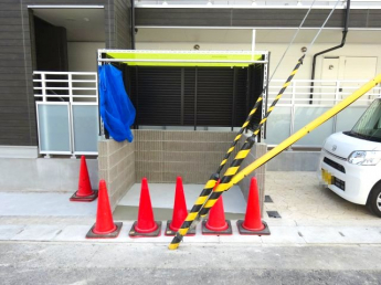 【その他】