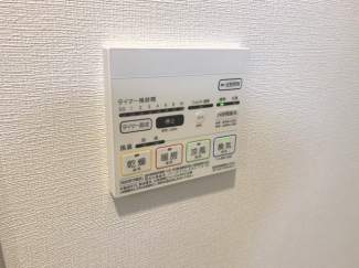 【その他設備】