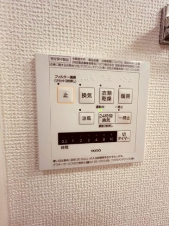 エルヴィータⅣ