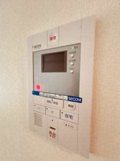 【セキュリティ】