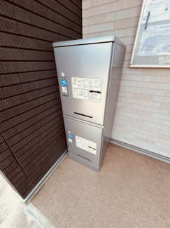 【その他設備】