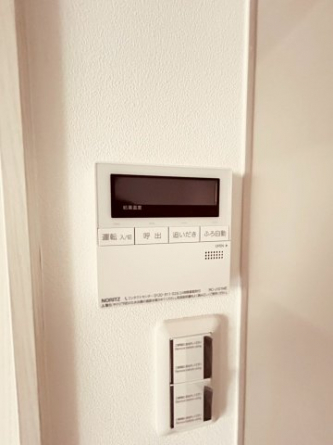 【その他】