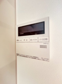 【その他】