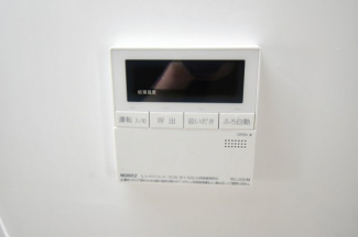【その他設備】