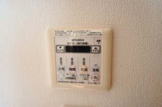 【その他設備】