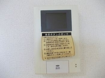 【その他】