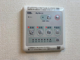室内設備