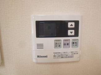 給湯パネル