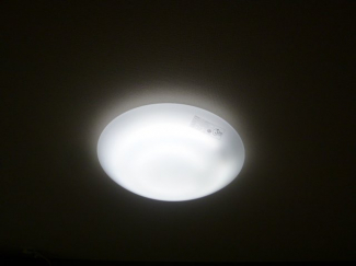 照明