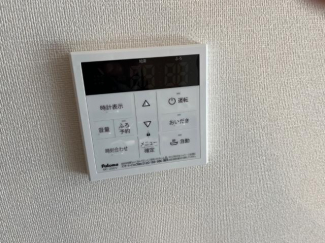 給湯器スイッチ