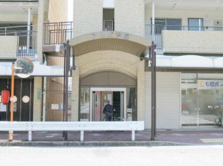 芦屋市船戸町のマンションの画像