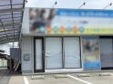 たつの市誉田町広山の店舗一部の画像