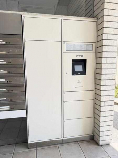 西宮市甲子園一番町のマンションの画像