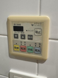 西宮市甲子園一番町のマンションの画像