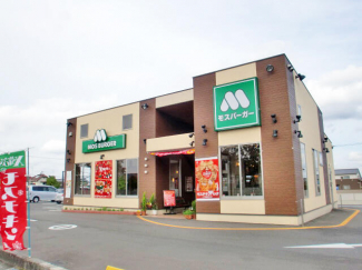 モスバーガー今治バイパス店まで596m