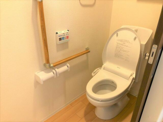 アルモニーの画像