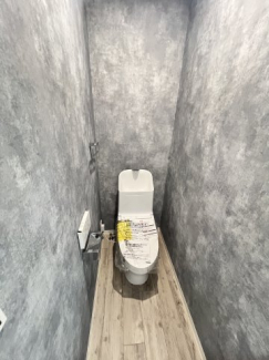 【トイレ】