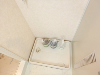 室内洗濯機置き場