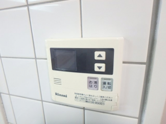 給湯スイッチ