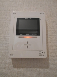【セキュリティ】