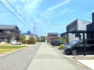 【前面道路含む現地写真】
