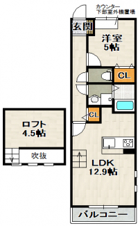【間取り】