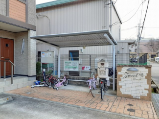 【その他共有部分】