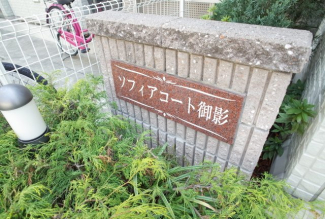 【その他】