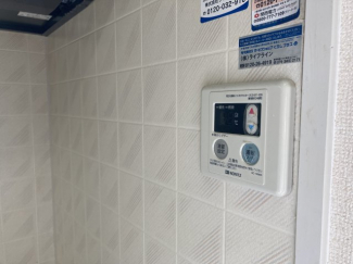 【その他設備】