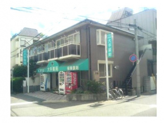 【外観】