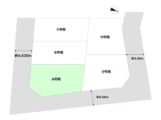 A号地