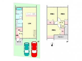 土地価格3480万円・建物価格1500万円