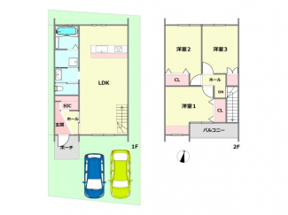 土地価格3480万円・建物価格1500万円