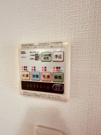 【その他設備】