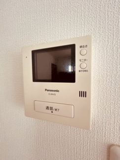 【セキュリティ】