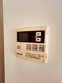 【その他】