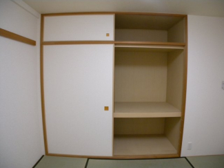 【収納】