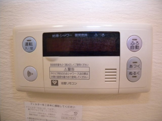 【その他設備】