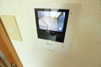 【セキュリティ】